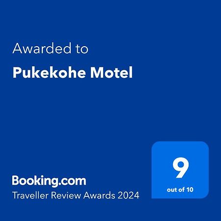 Pukekohe Motel Exterior photo