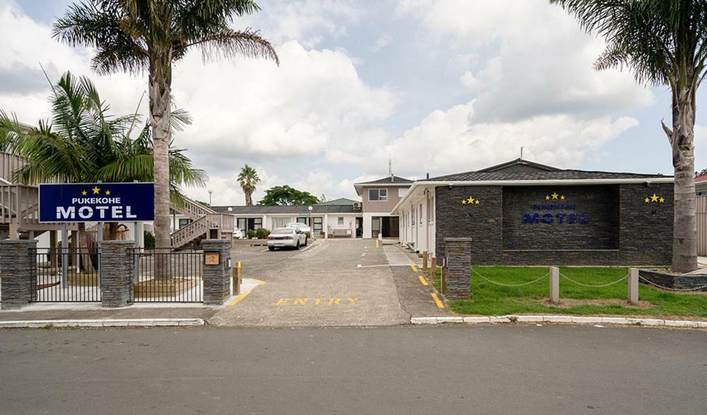 Pukekohe Motel Exterior photo